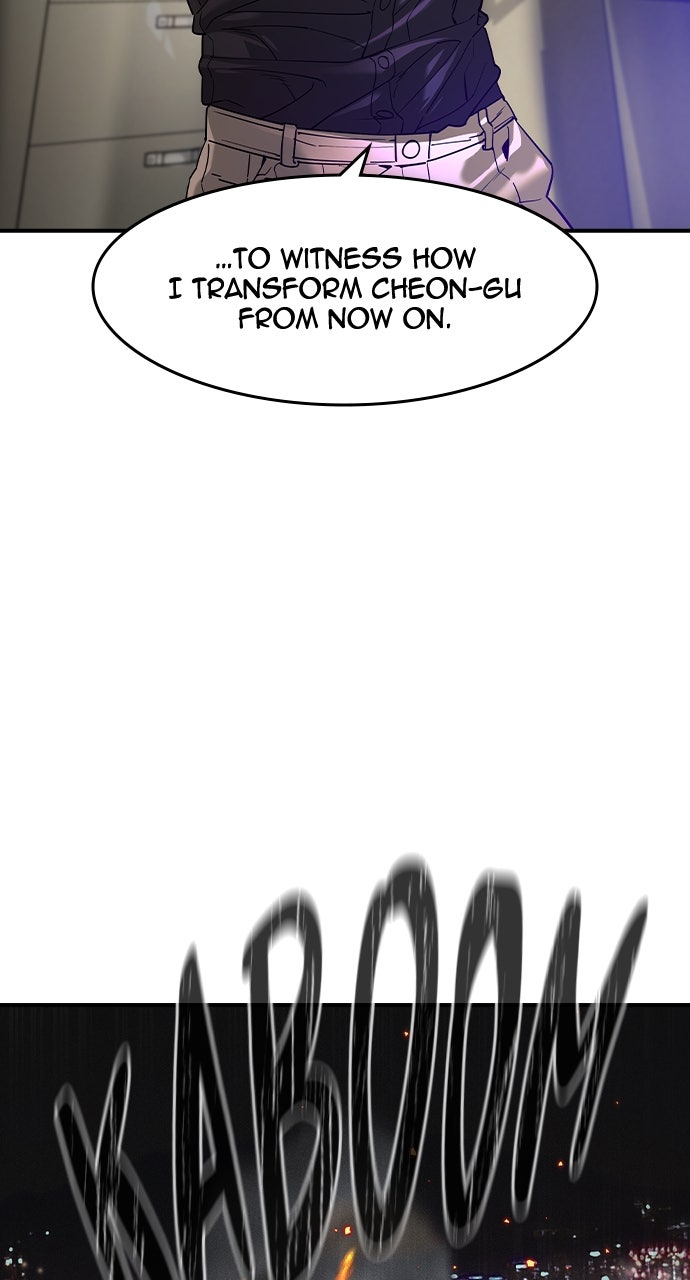 Read The Heir EN Manga Online