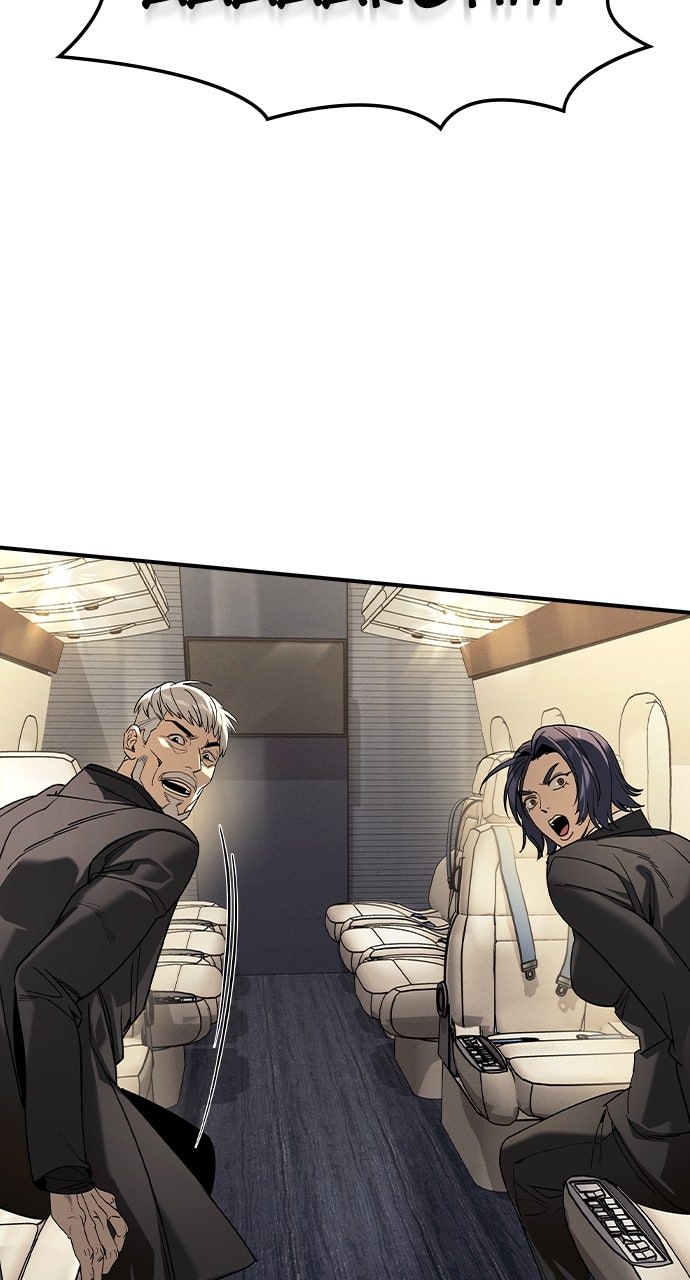 Read The Heir EN Manga Online