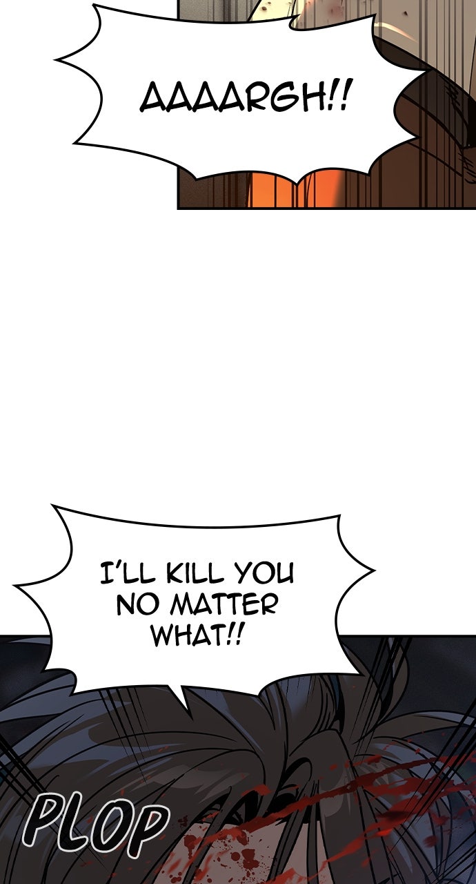 Read The Heir EN Manga Online