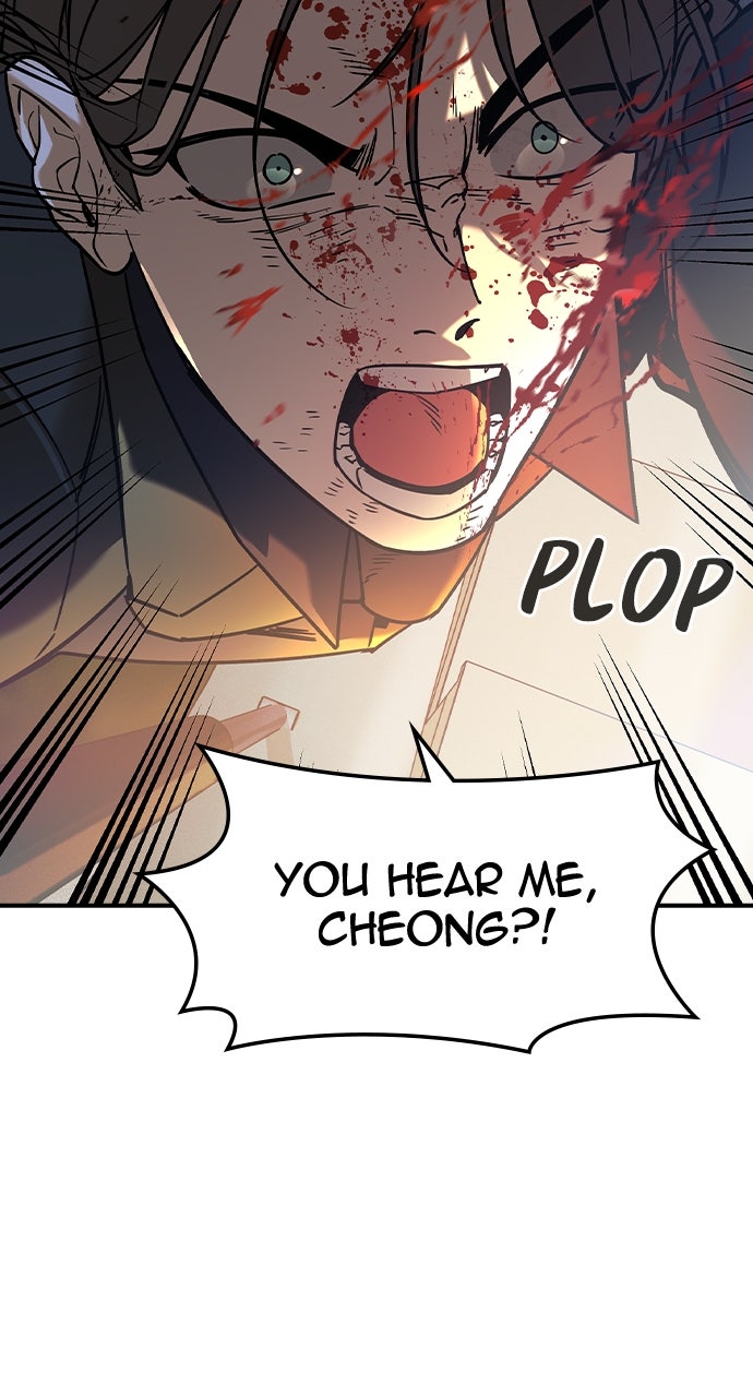 Read The Heir EN Manga Online