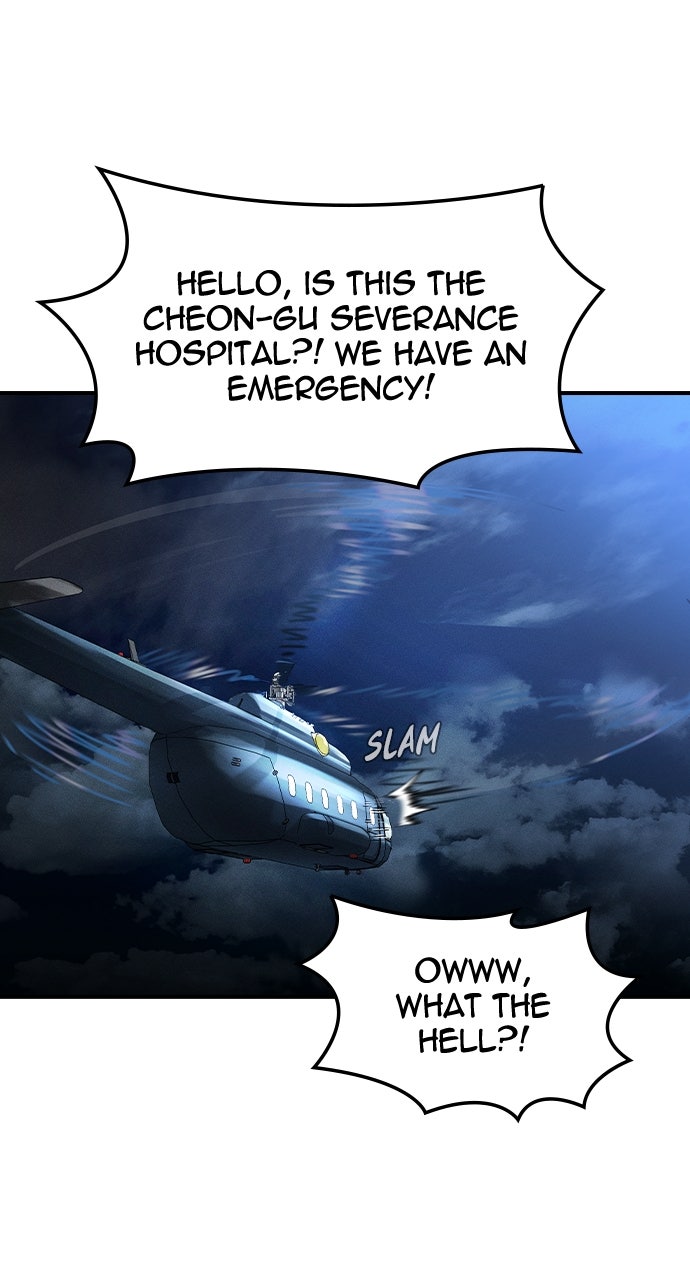 Read The Heir EN Manga Online