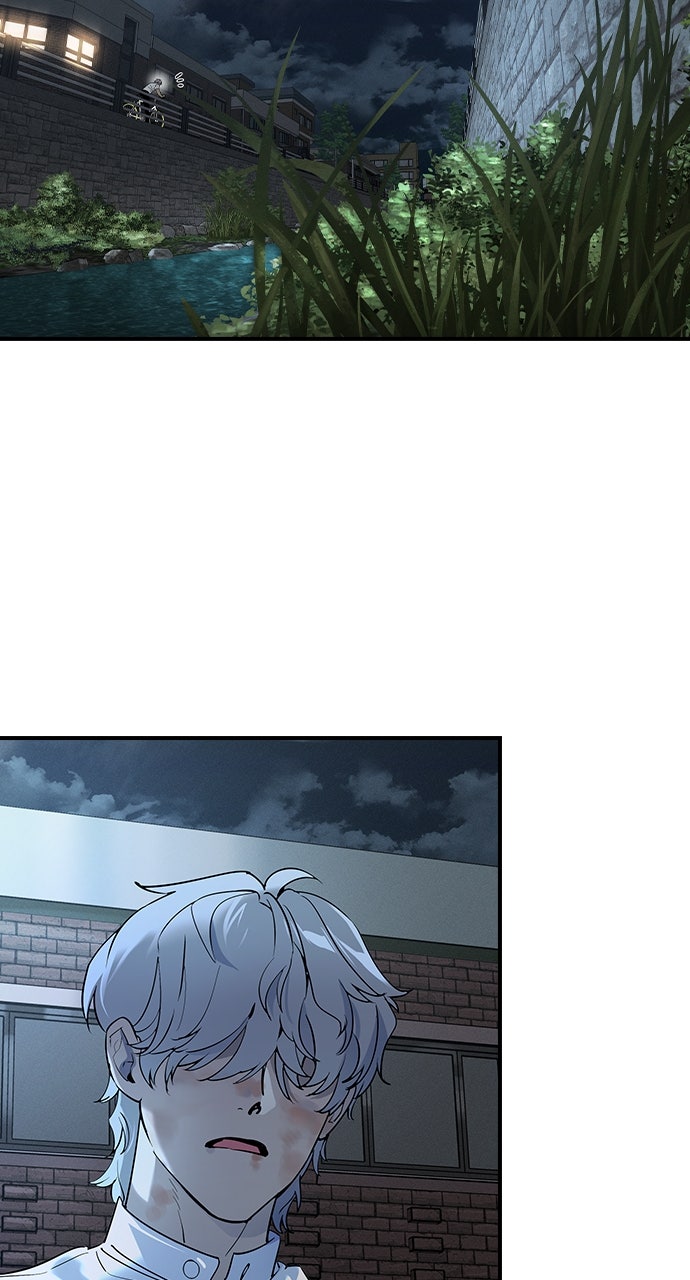 Read The Heir EN Manga Online