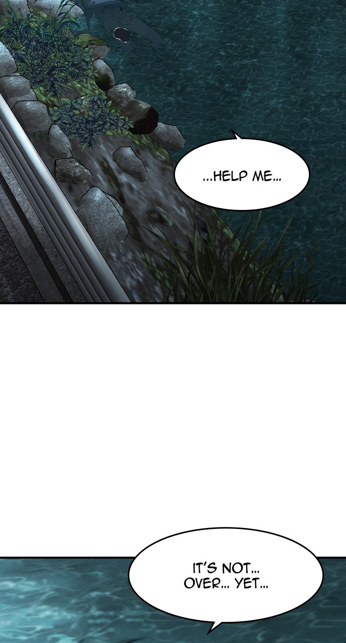 Read The Heir EN Manga Online