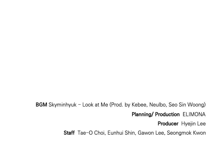 Read The Heir EN Manga Online