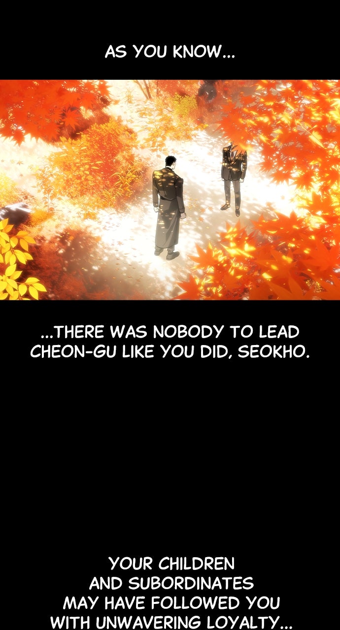 Read The Heir EN Manga Online