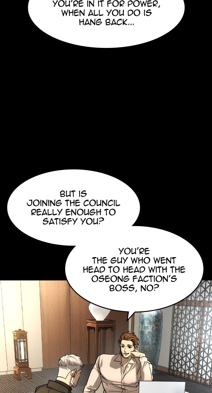 Read The Heir EN Manga Online