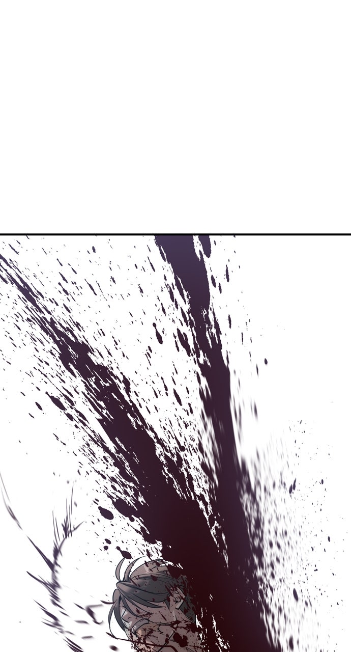 Read The Heir EN Manga Online