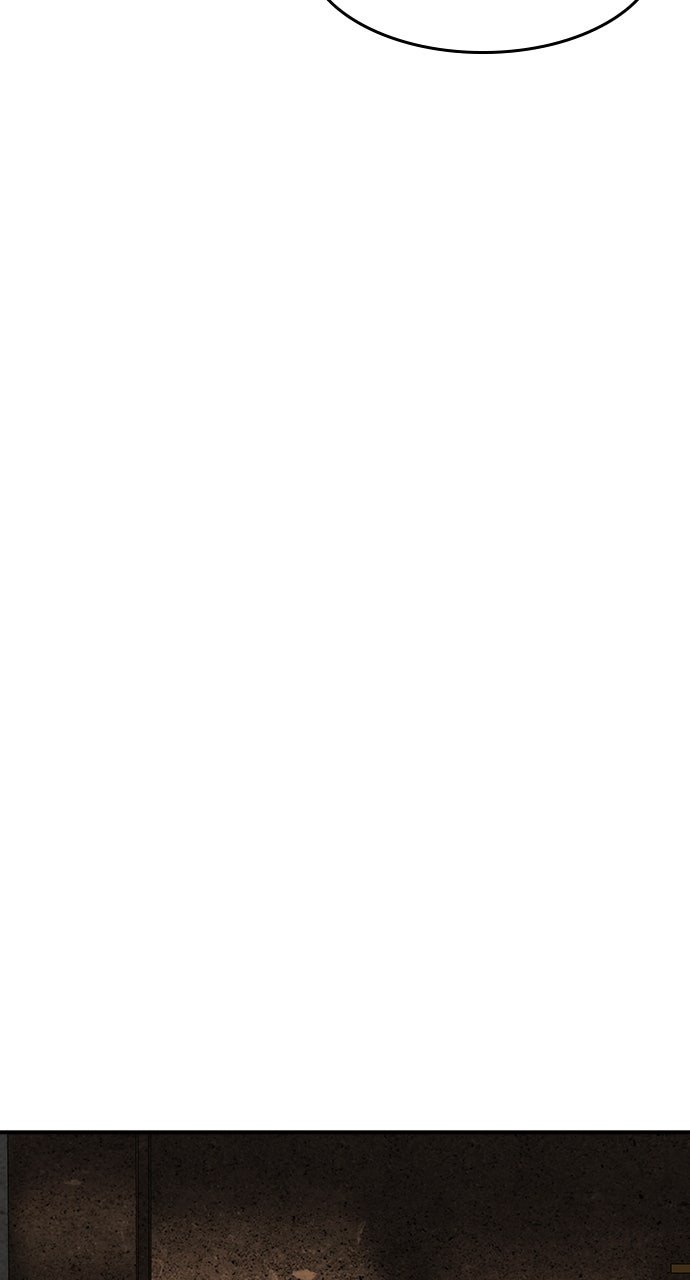 Read The Heir EN Manga Online