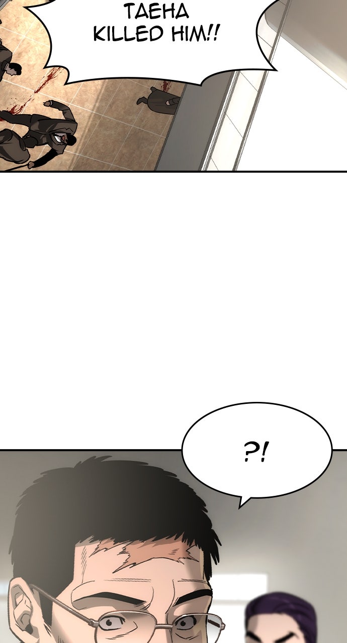 Read The Heir EN Manga Online