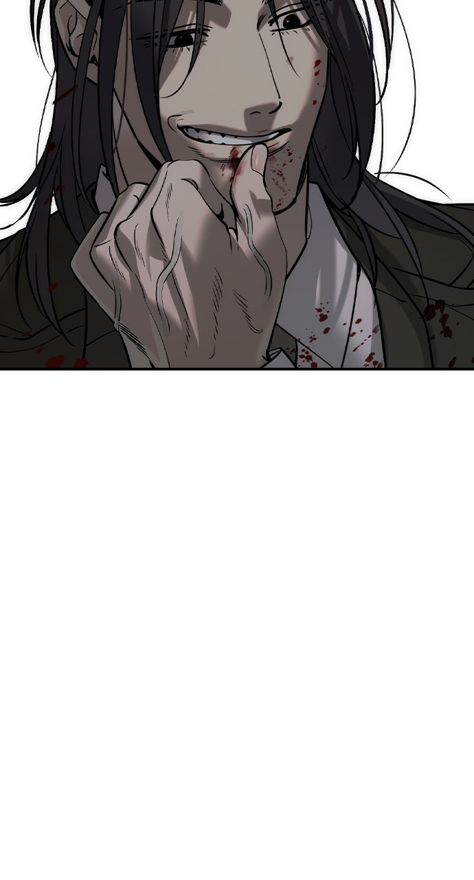 Read The Heir EN Manga Online