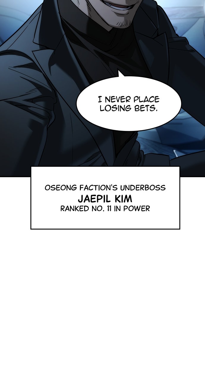 Read The Heir EN Manga Online