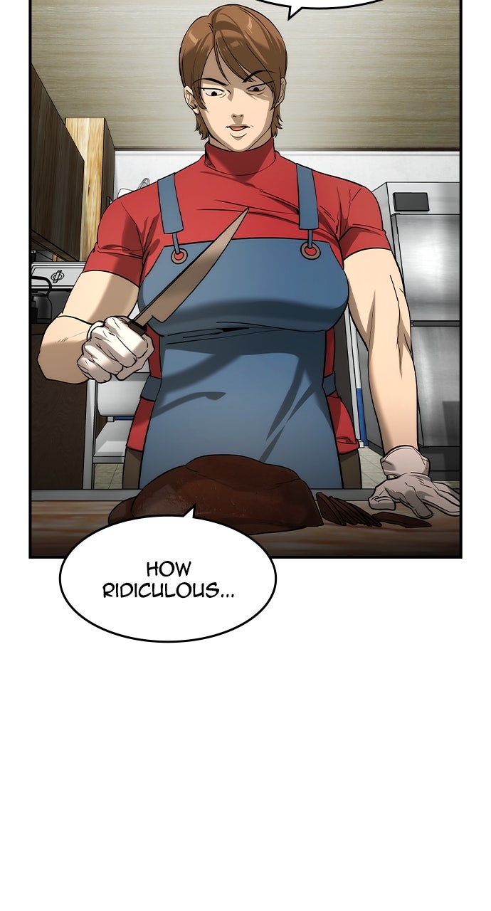 Read The Heir EN Manga Online