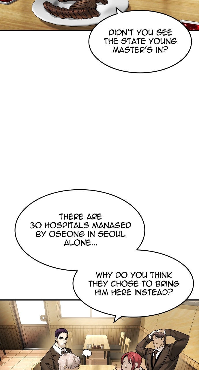 Read The Heir EN Manga Online