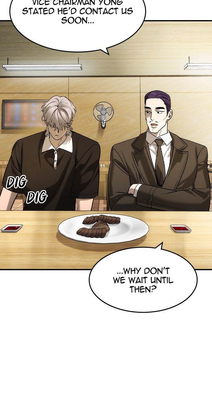 Read The Heir EN Manga Online