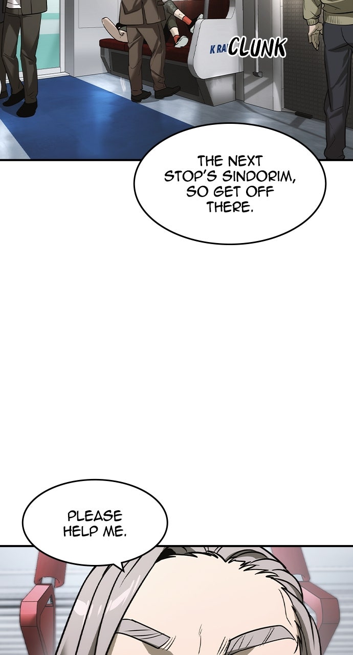 Read The Heir EN Manga Online