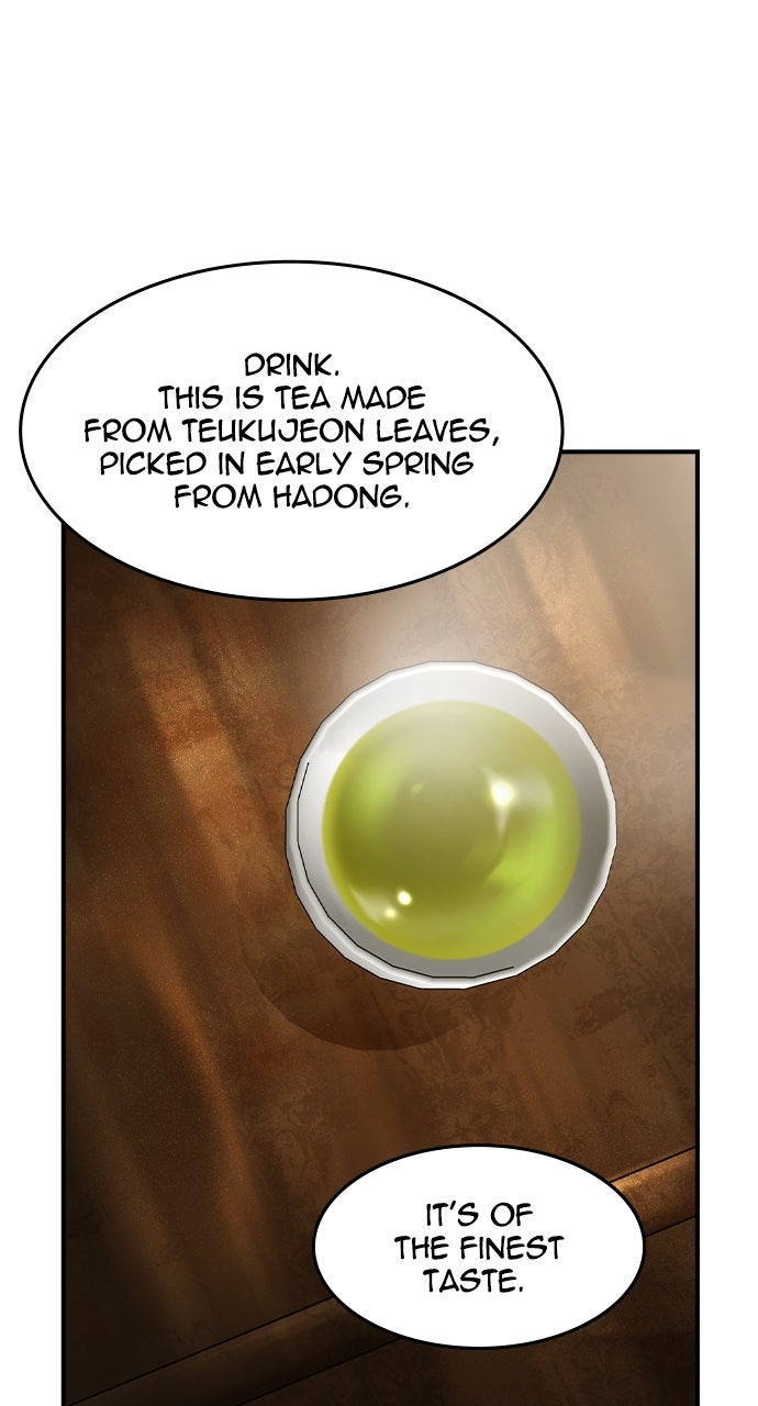 Read The Heir EN Manga Online