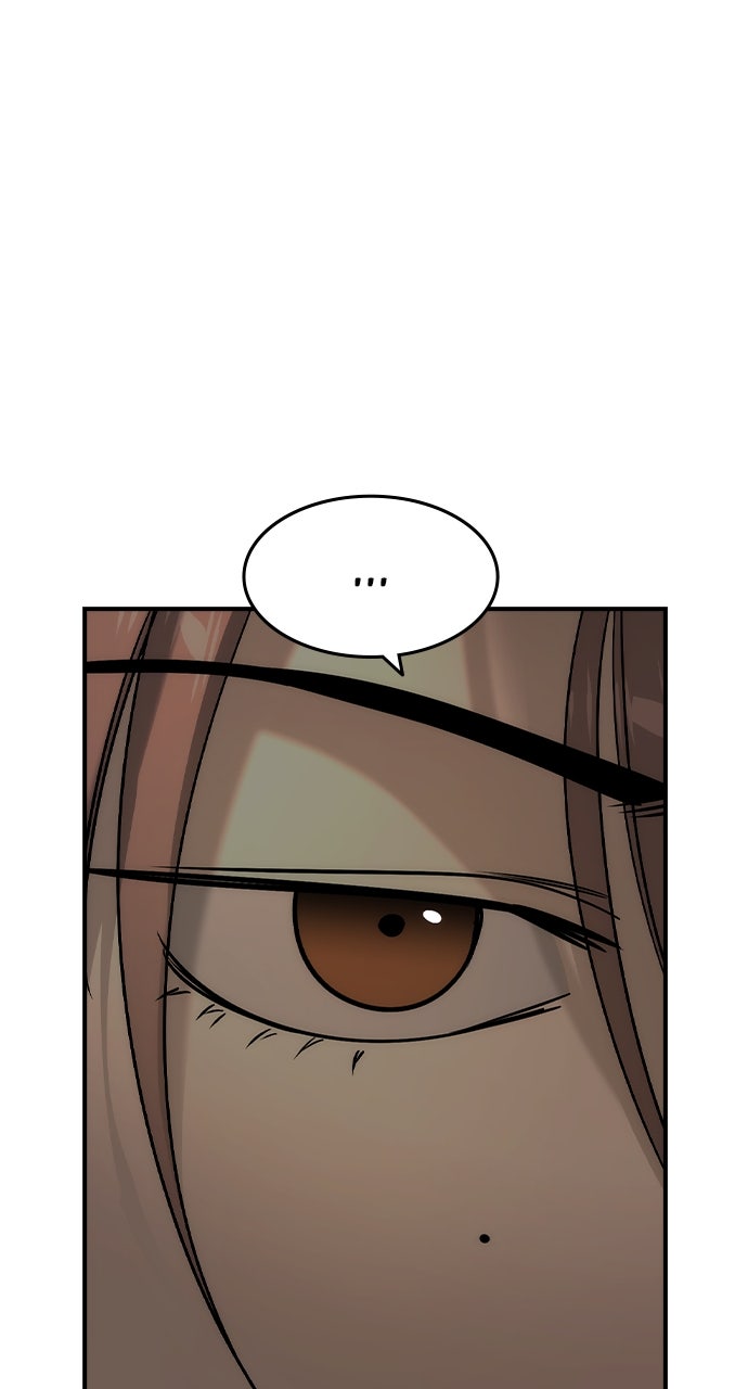 Read The Heir EN Manga Online