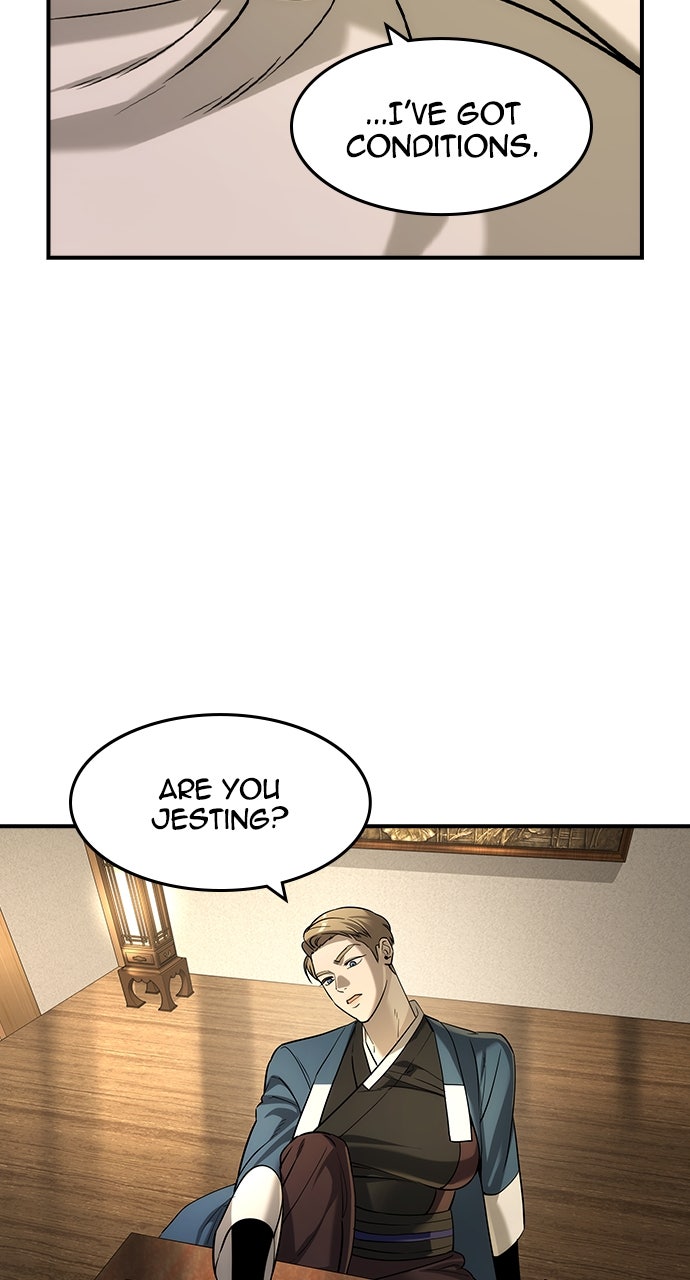 Read The Heir EN Manga Online