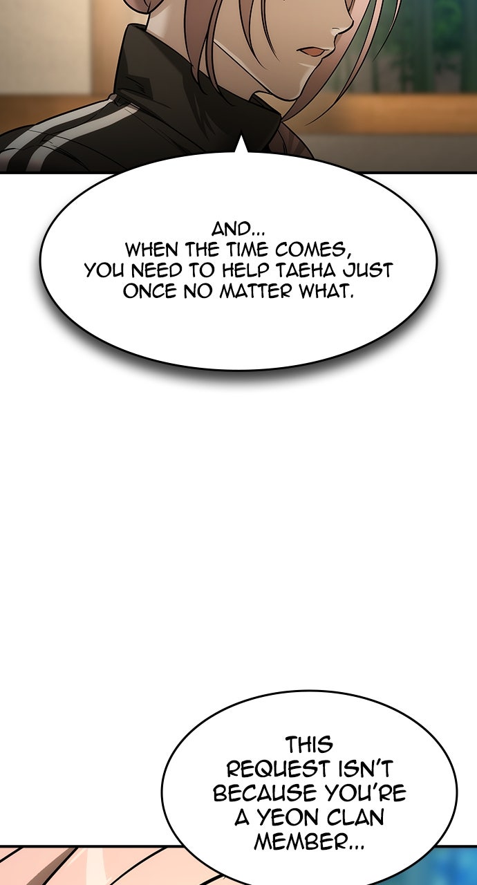 Read The Heir EN Manga Online