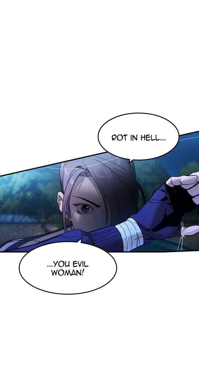 Read The Heir EN Manga Online