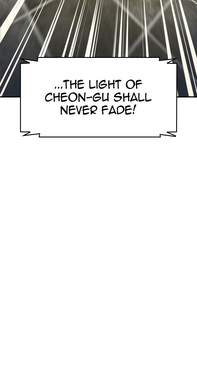 Read The Heir EN Manga Online