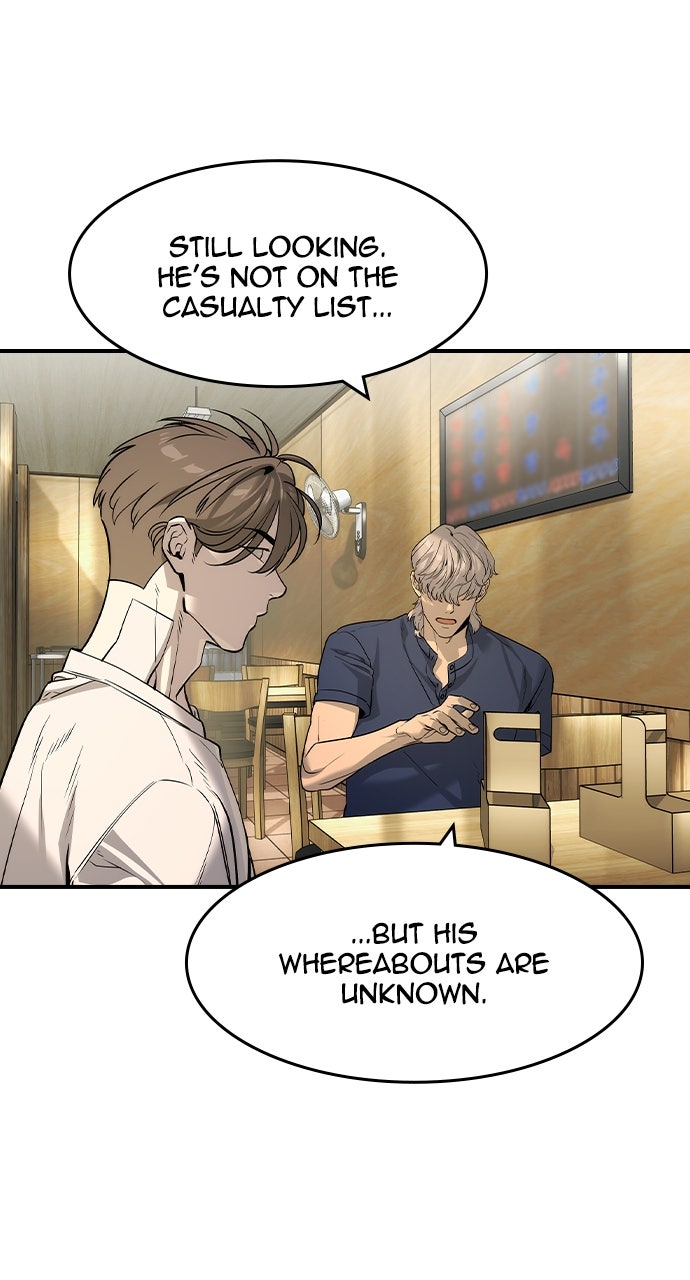 Read The Heir EN Manga Online