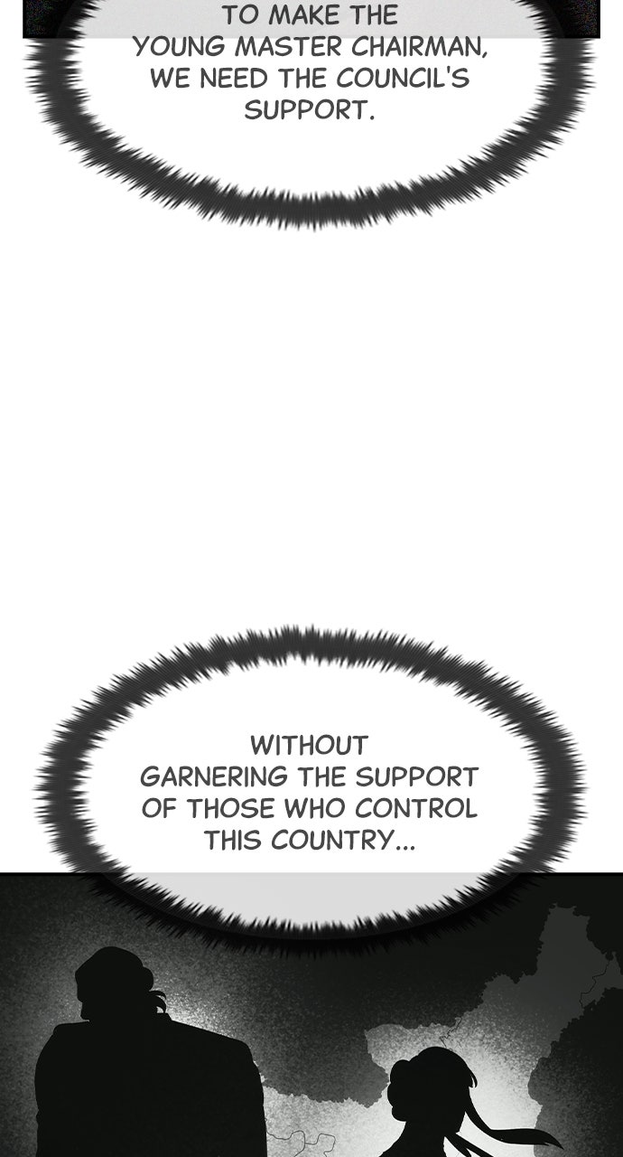 Read The Heir EN Manga Online