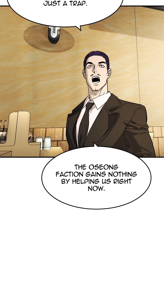 Read The Heir EN Manga Online