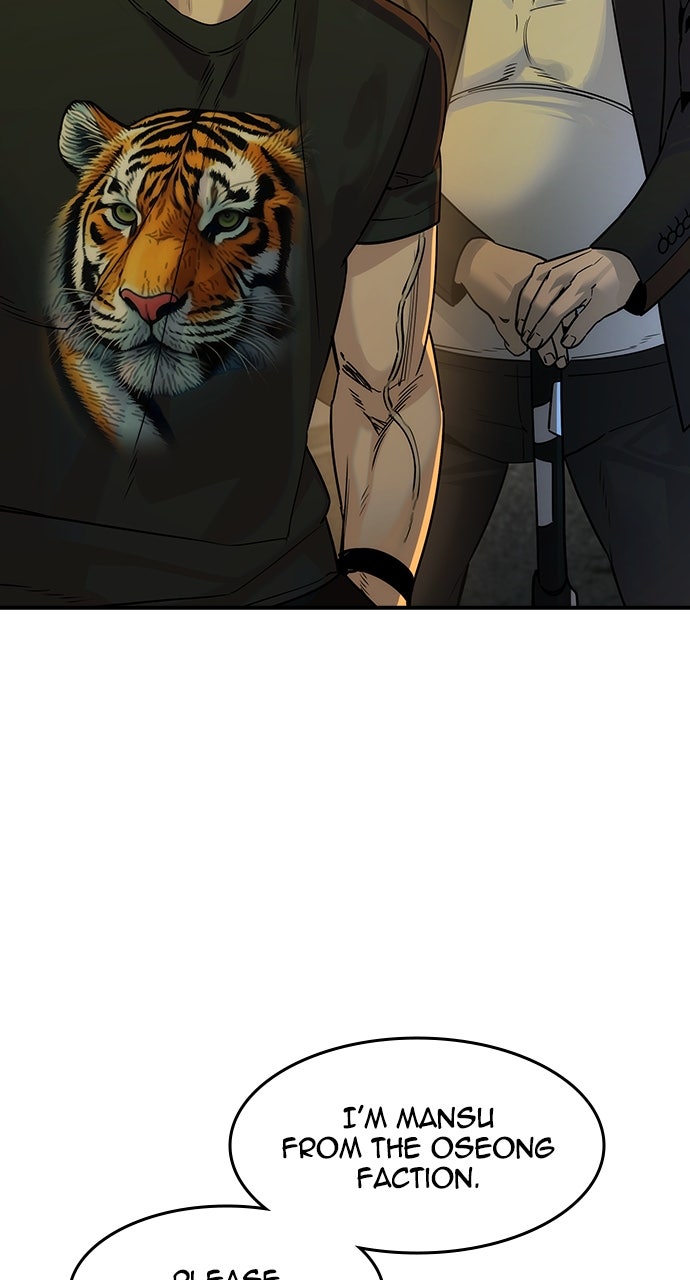 Read The Heir EN Manga Online