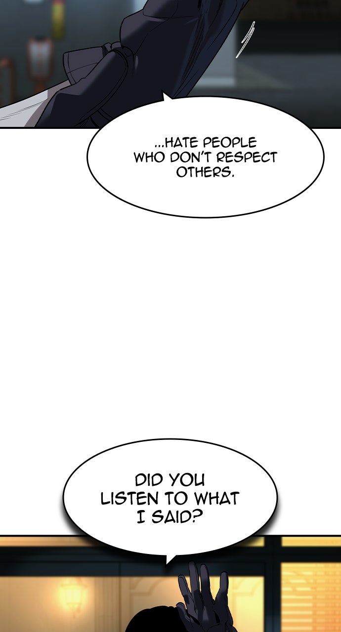 Read The Heir EN Manga Online