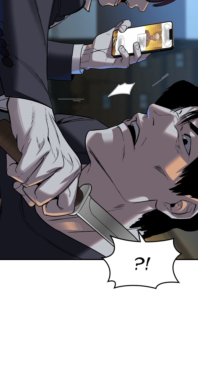 Read The Heir EN Manga Online