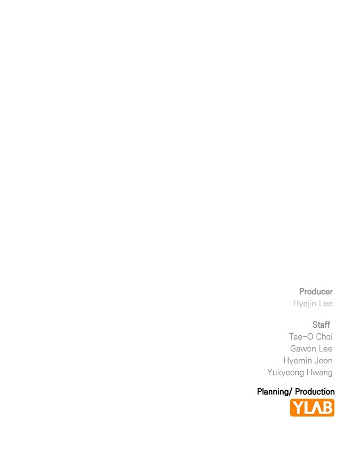 Read The Heir EN Manga Online