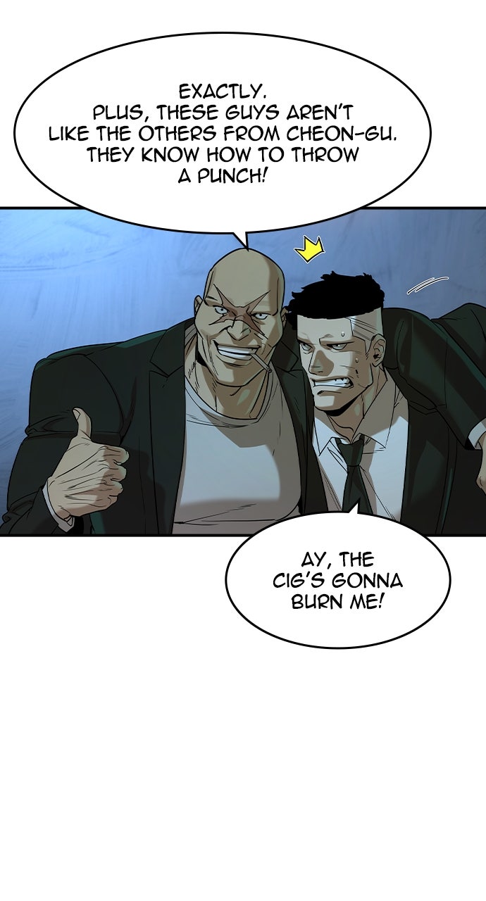 Read The Heir EN Manga Online