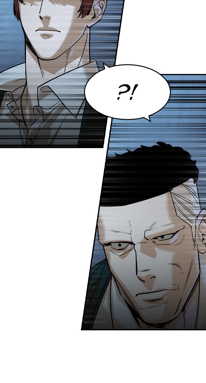 Read The Heir EN Manga Online