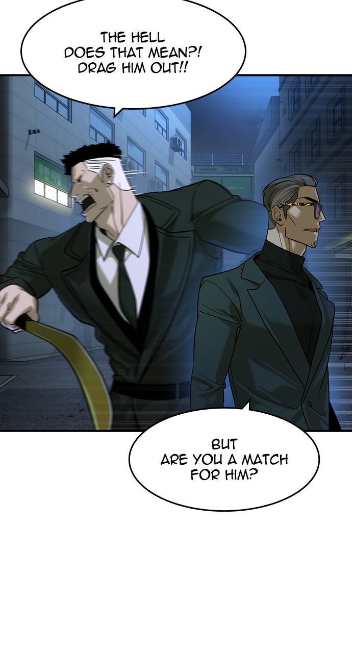 Read The Heir EN Manga Online