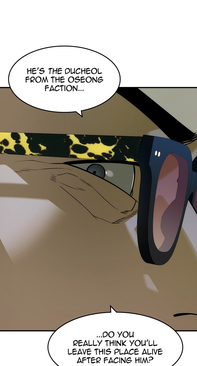 Read The Heir EN Manga Online