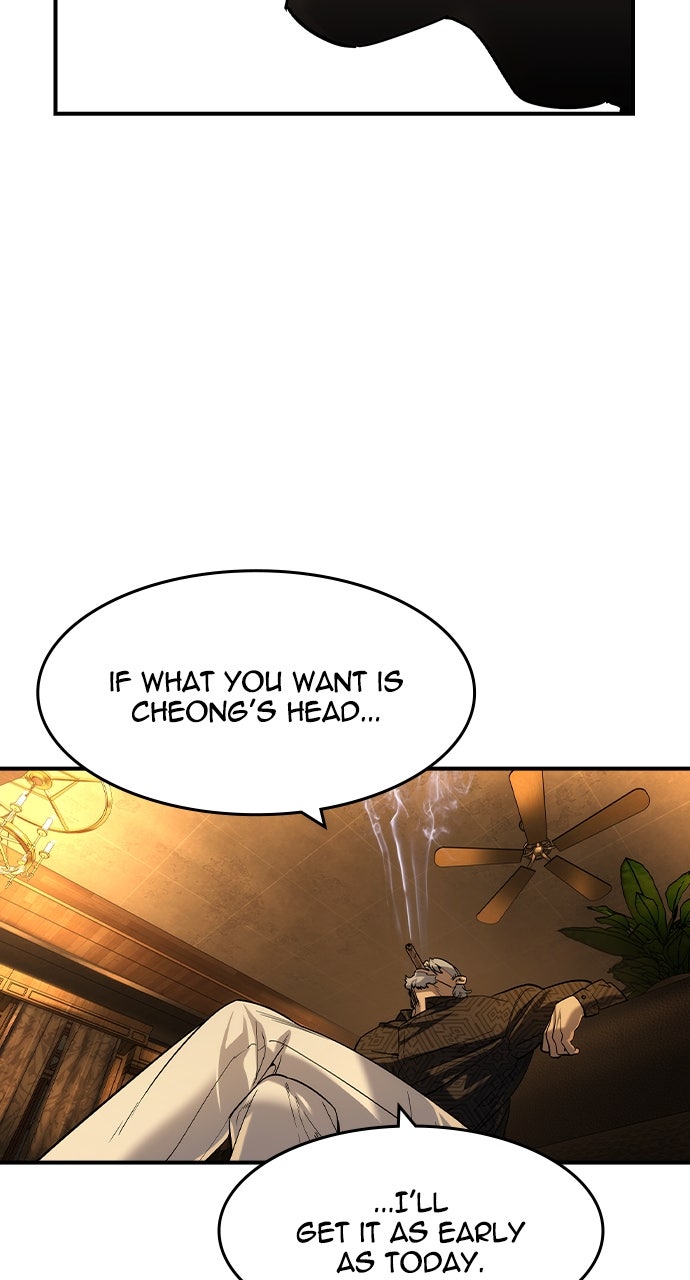 Read The Heir EN Manga Online