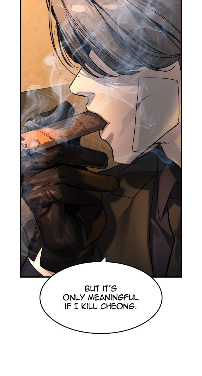 Read The Heir EN Manga Online