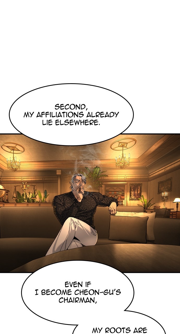 Read The Heir EN Manga Online