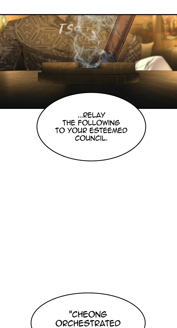 Read The Heir EN Manga Online