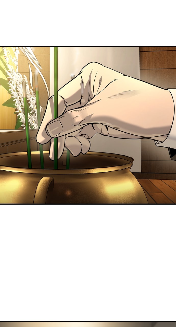 Read The Heir EN Manga Online