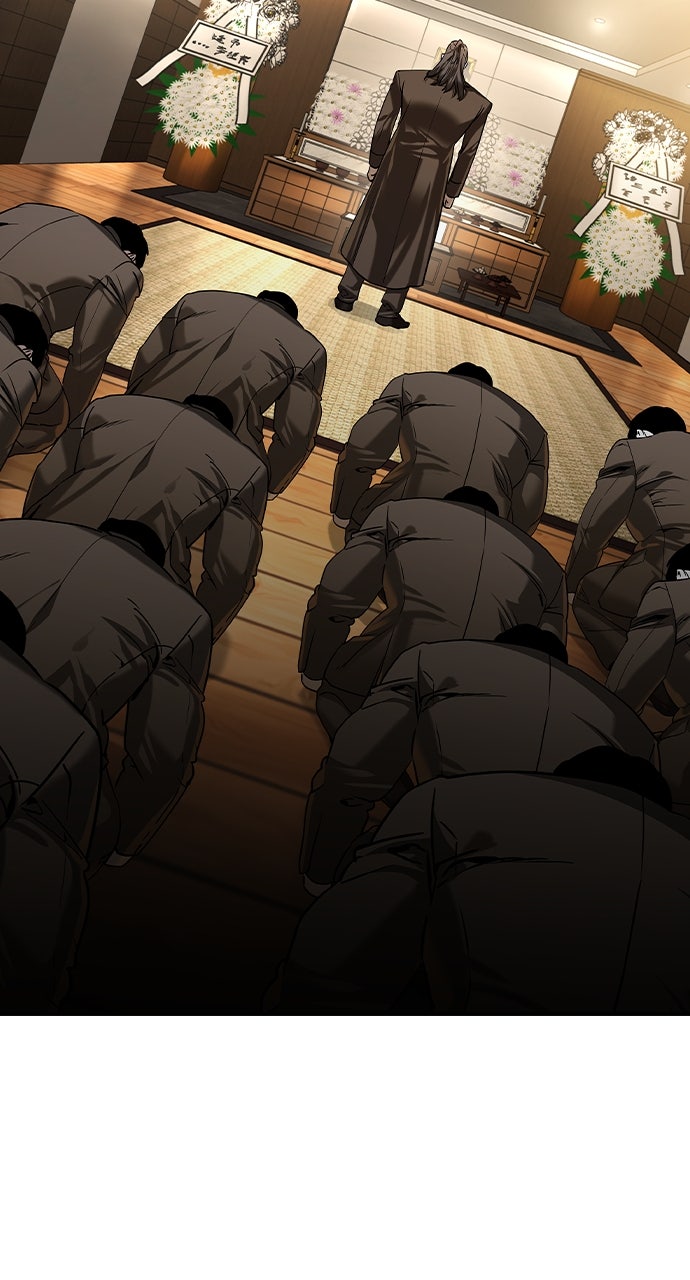 Read The Heir EN Manga Online