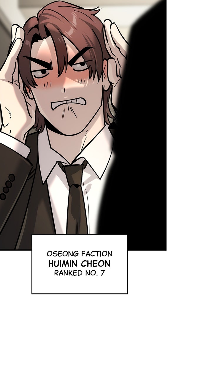 Read The Heir EN Manga Online