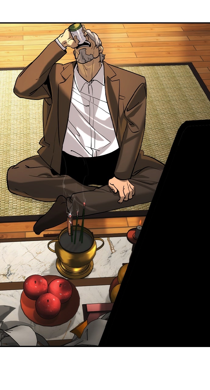 Read The Heir EN Manga Online