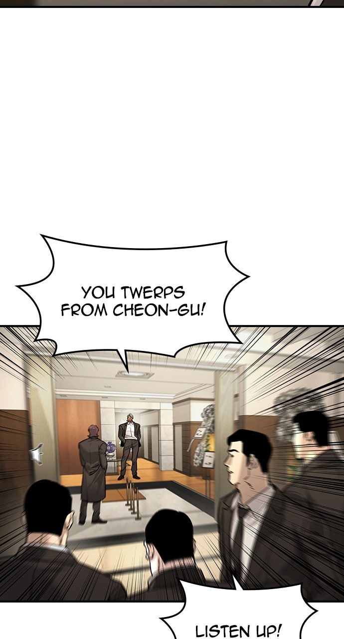 Read The Heir EN Manga Online