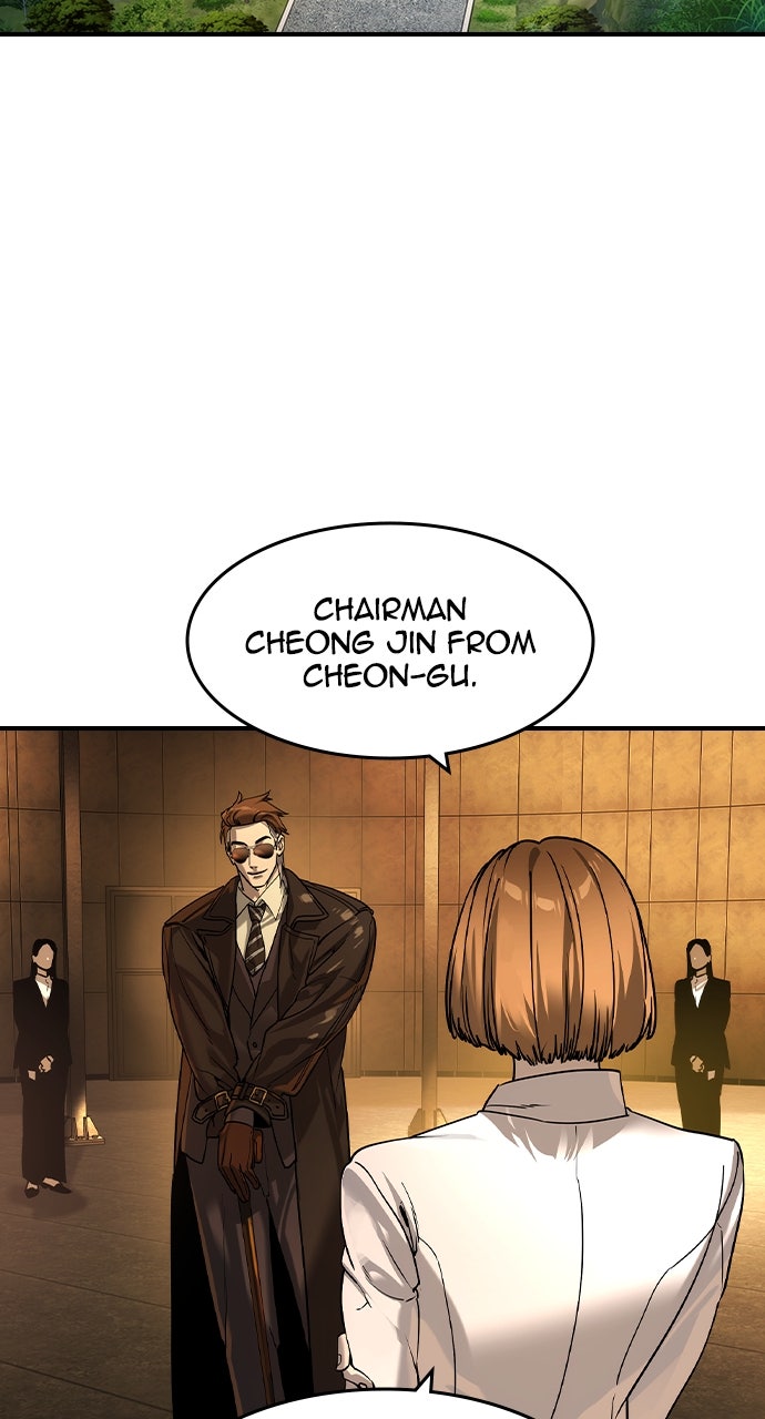 Read The Heir EN Manga Online