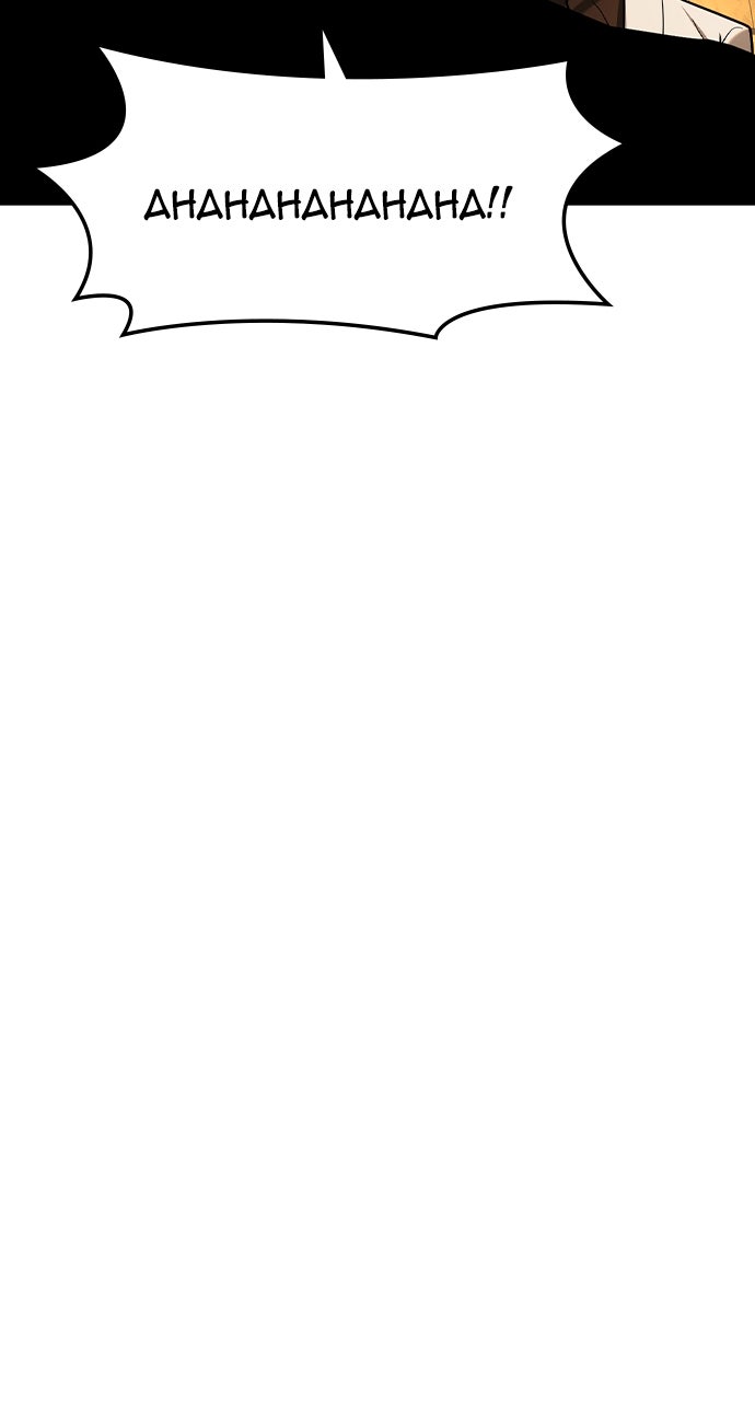 Read The Heir EN Manga Online