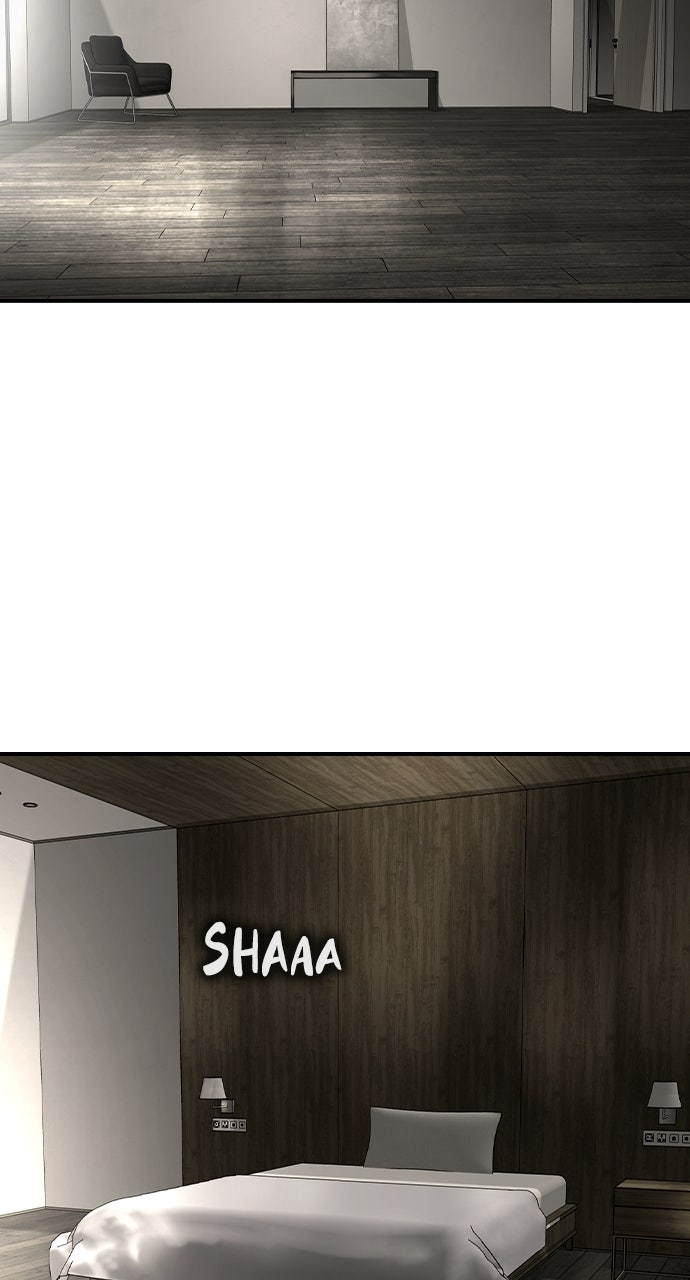 Read The Heir EN Manga Online