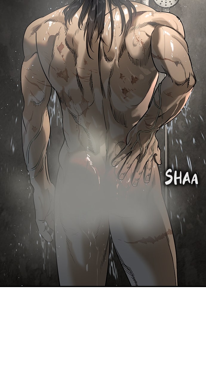 Read The Heir EN Manga Online