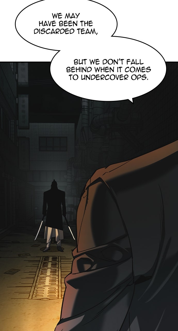 Read The Heir EN Manga Online